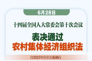 英媒：阿森纳在谈阿马杜-奥纳纳转会，埃弗顿希望卖约5000万镑